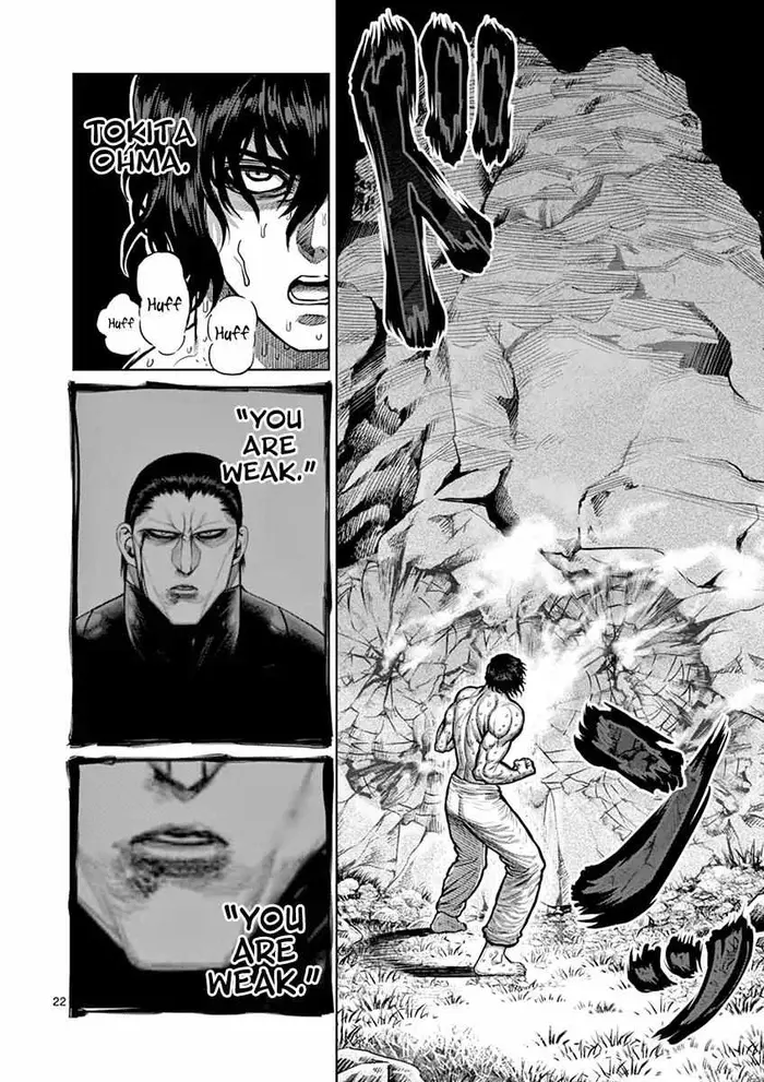 Kengan Ashura Chapter 117 image 27_optimized